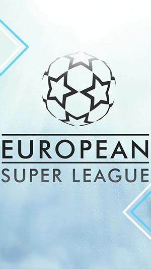 كل ما تريد معرفته عن السوبر ليج المثير للجدل